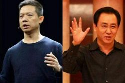4分钟科普!安微芜湖公司_哔哩哔哩-2